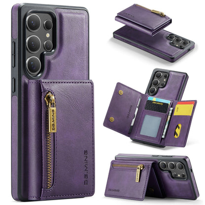 New 2-IN-1 RFID Blocking Zipper Wallet Card Holder Leather Phone Case for Samsung