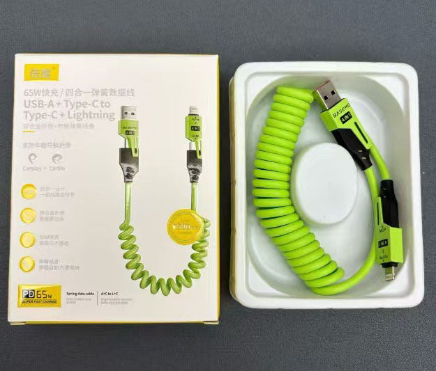 New 4-in-1 Fast Charging Cable Data Spring Cable